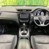 nissan x-trail 2018 -NISSAN--X-Trail DBA-NT32--NT32-078767---NISSAN--X-Trail DBA-NT32--NT32-078767- image 2