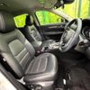 mazda cx-5 2019 CFJ1761413 image 8