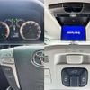 toyota alphard 2013 504928-930353 image 5
