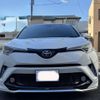 toyota c-hr 2017 -TOYOTA 【豊橋 301ﾏ 105】--C-HR DAA-ZYX10--ZYX10-2005586---TOYOTA 【豊橋 301ﾏ 105】--C-HR DAA-ZYX10--ZYX10-2005586- image 20