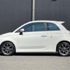 fiat fiat-others 2017 CFJ1578766 image 24