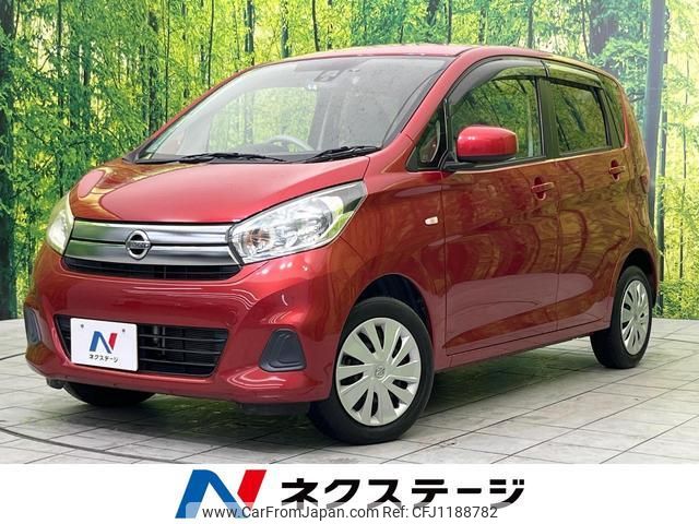 nissan dayz 2016 quick_quick_B21W_B21W-0349190 image 1
