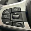 bmw 5-series 2019 -BMW--BMW 5 Series LDA-JM20--WBAJM72040BM90989---BMW--BMW 5 Series LDA-JM20--WBAJM72040BM90989- image 7