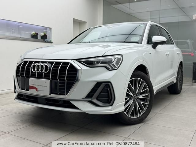 audi q3 2024 quick_quick_3AA-F3DFY_WAUZZZF37R1081344 image 1