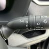 toyota rav4 2024 CFJ1803635 image 17