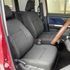 toyota roomy 2018 CFJ1411415 image 12