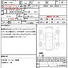 honda mobilio-spike 2006 CFJ1745738 image 21