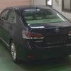 lexus hs 2013 -LEXUS--Lexus HS ANF10--2058822---LEXUS--Lexus HS ANF10--2058822- image 2