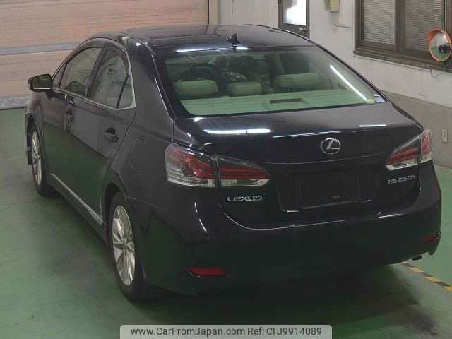 lexus hs 2013 -LEXUS--Lexus HS ANF10--2058822---LEXUS--Lexus HS ANF10--2058822- image 2