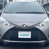 toyota vitz 2017 CFJ1840119 image 17