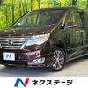 nissan serena 2015 -NISSAN--Serena DAA-HFC26--HFC26-268225---NISSAN--Serena DAA-HFC26--HFC26-268225- image 1