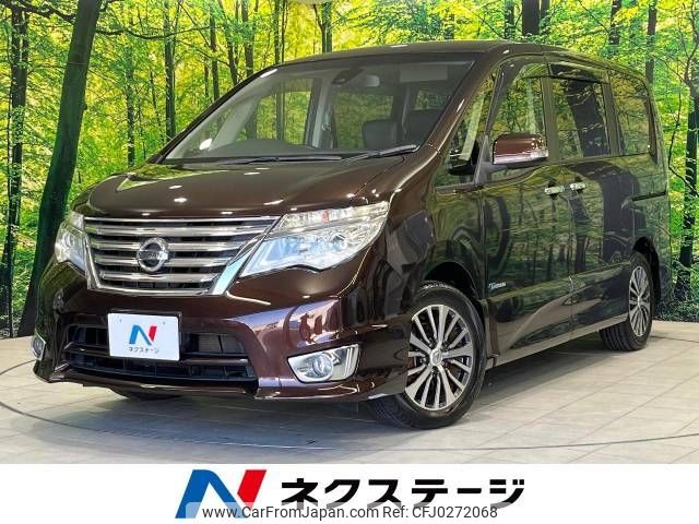 nissan serena 2015 -NISSAN--Serena DAA-HFC26--HFC26-268225---NISSAN--Serena DAA-HFC26--HFC26-268225- image 1