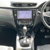 nissan x-trail 2018 -NISSAN--X-Trail DBA-T32--T32-541776---NISSAN--X-Trail DBA-T32--T32-541776- image 24