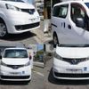 nissan nv200-vanette 2012 quick_quick_M20_M20-004458 image 10