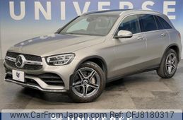 mercedes-benz glc-class 2021 -MERCEDES-BENZ--Benz GLC 3DA-253915C--W1N2539152G013677---MERCEDES-BENZ--Benz GLC 3DA-253915C--W1N2539152G013677-