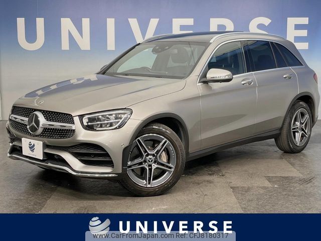 mercedes-benz glc-class 2021 -MERCEDES-BENZ--Benz GLC 3DA-253915C--W1N2539152G013677---MERCEDES-BENZ--Benz GLC 3DA-253915C--W1N2539152G013677- image 1