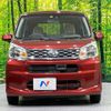 daihatsu move 2016 -DAIHATSU--Move DBA-LA150S--LA150S-0095827---DAIHATSU--Move DBA-LA150S--LA150S-0095827- image 15