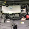 toyota prius 2016 -TOYOTA--Prius DAA-ZVW50--ZVW50-8013749---TOYOTA--Prius DAA-ZVW50--ZVW50-8013749- image 18