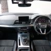 audi q5 2020 -AUDI--Audi Q5 LDA-FYDETS--WAUZZZFY6L2103332---AUDI--Audi Q5 LDA-FYDETS--WAUZZZFY6L2103332- image 2