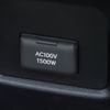 lexus rx 2023 CFJ1539463 image 21
