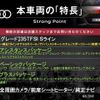 audi q3 2021 -AUDI--Audi Q3 3BA-F3DPC--WAUZZZF39M1107242---AUDI--Audi Q3 3BA-F3DPC--WAUZZZF39M1107242- image 2