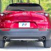 mazda cx-3 2020 -MAZDA--CX-30 5BA-DMEP--DMEP-106826---MAZDA--CX-30 5BA-DMEP--DMEP-106826- image 15