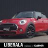 mini mini-others 2019 -BMW--BMW Mini LDA-XT20M--WMWXT720802H92124---BMW--BMW Mini LDA-XT20M--WMWXT720802H92124- image 1