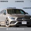 mercedes-benz cla-class 2020 CFJ1502183 image 1