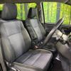 toyota voxy 2015 -TOYOTA--Voxy DBA-ZRR80W--ZRR80-0143411---TOYOTA--Voxy DBA-ZRR80W--ZRR80-0143411- image 11