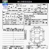 toyota corolla-touring-wagon 2022 -TOYOTA 【練馬 300ﾜ8981】--Corolla Touring ZRE212W--6041411---TOYOTA 【練馬 300ﾜ8981】--Corolla Touring ZRE212W--6041411- image 3