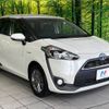 toyota sienta 2017 -TOYOTA--Sienta DAA-NHP170G--NHP170-7090312---TOYOTA--Sienta DAA-NHP170G--NHP170-7090312- image 17