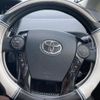 toyota prius-α 2020 -TOYOTA--Prius α DAA-ZVW41W--ZVW41-0088810---TOYOTA--Prius α DAA-ZVW41W--ZVW41-0088810- image 16
