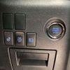 toyota alphard 2022 -TOYOTA 【湘南 356ﾗ 16】--Alphard 3BA-AGH30W--AGH30-0440096---TOYOTA 【湘南 356ﾗ 16】--Alphard 3BA-AGH30W--AGH30-0440096- image 6