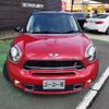 mini mini-others 2015 quick_quick_LDA-ZB20_WMW72050WS94612 image 10