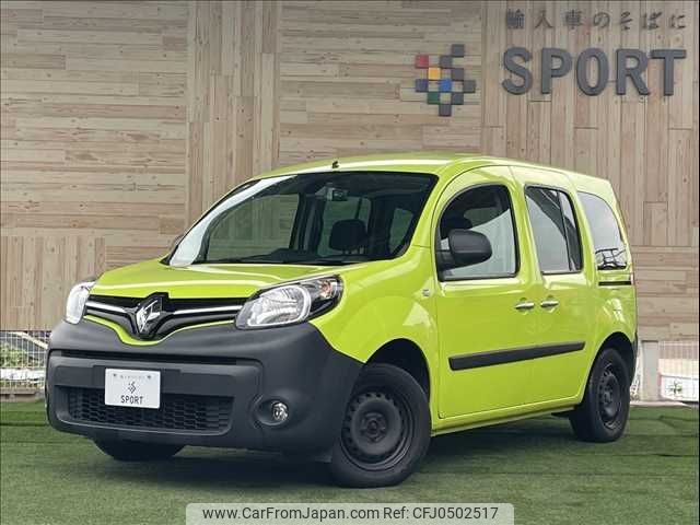 renault kangoo 2020 -RENAULT--Renault Kangoo ABA-KWH5F1--VF1KW14B3K0801707---RENAULT--Renault Kangoo ABA-KWH5F1--VF1KW14B3K0801707- image 1