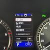 lexus lx 2020 CFJ7255594 image 30