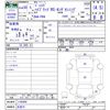 honda jade 2018 -HONDA 【名変中 】--Jade FR4--1100468---HONDA 【名変中 】--Jade FR4--1100468- image 3