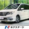 nissan serena 2014 -NISSAN--Serena DAA-HFC26--HFC26-210672---NISSAN--Serena DAA-HFC26--HFC26-210672- image 1