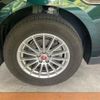 jaguar f-pace 2018 CFJ1584228 image 2