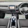 honda vezel 2019 -HONDA--VEZEL DAA-RU3--RU3-1360145---HONDA--VEZEL DAA-RU3--RU3-1360145- image 16