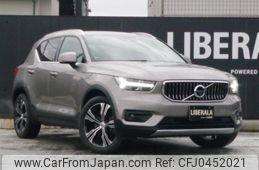 volvo xc40 2020 -VOLVO--Volvo XC40 DBA-XB420XC--YV1XZACMCL2290150---VOLVO--Volvo XC40 DBA-XB420XC--YV1XZACMCL2290150-