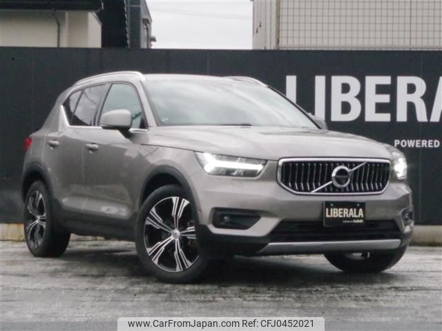 volvo xc40 2020 -VOLVO--Volvo XC40 DBA-XB420XC--YV1XZACMCL2290150---VOLVO--Volvo XC40 DBA-XB420XC--YV1XZACMCL2290150- image 1