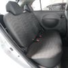 mitsubishi i-miev 2015 -MITSUBISHI 【名変中 】--i-Miev HA4W--0100940---MITSUBISHI 【名変中 】--i-Miev HA4W--0100940- image 17
