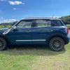 mini mini-others 2012 CFJ1343512 image 28