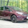 nissan note 2016 -NISSAN--Note DBA-E12--E12-447706---NISSAN--Note DBA-E12--E12-447706- image 17