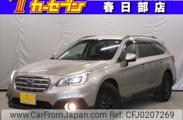 subaru outback 2015 -SUBARU--Legacy OutBack DBA-BS9--BS9-005077---SUBARU--Legacy OutBack DBA-BS9--BS9-005077-