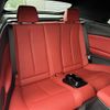 bmw 2-series 2018 CFJ1768063 image 20