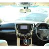 toyota alphard 2016 -TOYOTA--Alphard DAA-AYH30W--AYH30-0041398---TOYOTA--Alphard DAA-AYH30W--AYH30-0041398- image 17