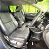 nissan x-trail 2014 -NISSAN--X-Trail DBA-NT32--NT32-502065---NISSAN--X-Trail DBA-NT32--NT32-502065- image 9