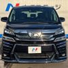 toyota vellfire 2018 quick_quick_GGH30W_GGH30-0025198 image 15